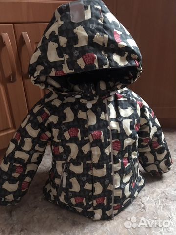 Костюм зимний