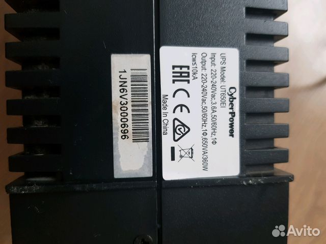 Источник бесперебойного питания CyberPower UT650EI