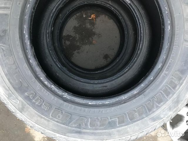 Шины