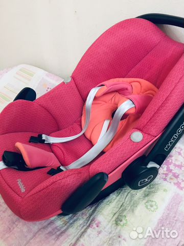 Автомобильное кресло maxi-cosi pibble от 0 до 13 к Автомобильное кресло maxi-cosi pibble от 0 до 13 к