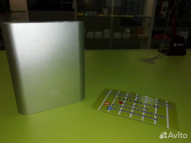 Power bank Mi 10400 Power bank Mi 10400