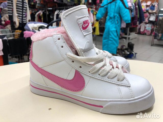 Детские кроссовки Nike, размер 36,37 Детские кроссовки Nike, размер 36,37
