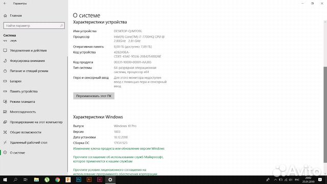 Мощный ноутбук asus ROG Strix GL553V