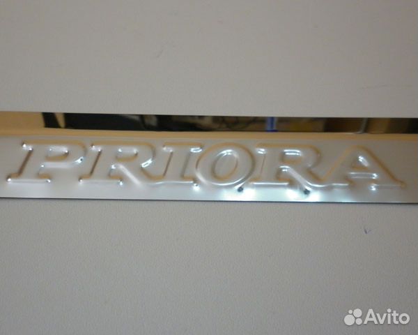 Накладки на пороги на приору LADA Priora Штамп Накладки на пороги на приору LADA Priora Штамп