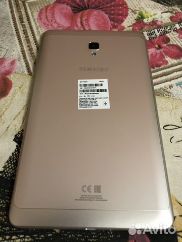 SAMSUNG Galaxy Tab A 8.0