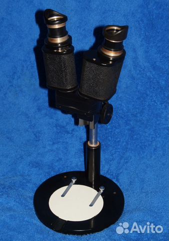 Микроскоп бм-51-2.Бинокулярный Стереоскопический