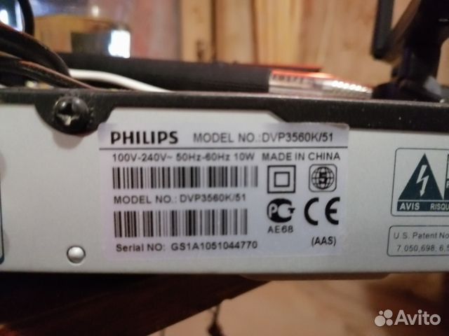Продаю DVD плеер Philips DVP 3560k/51