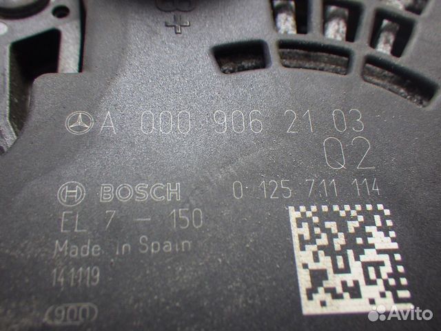 Генератор 150A A0009062103 на 2.0 MB W205
