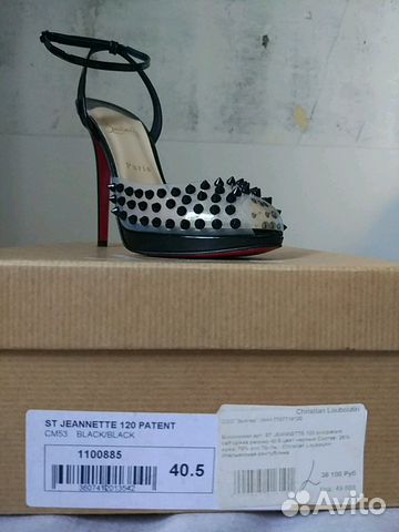 Туфли Christian Louboutin 40.5