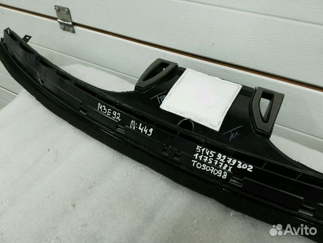 Центральный воздуховод BMW M3 E92 Центральный воздуховод BMW M3 E92