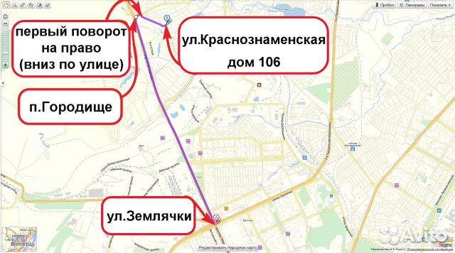 Защита под бампер Митсубиши  Mitsubishi