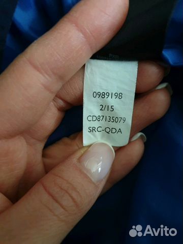 Куртка Tommy Hilfiger Куртка Tommy Hilfiger