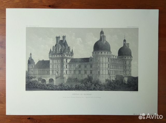 Литография/Made in Italy/Замки Франции/Арт.№ 024