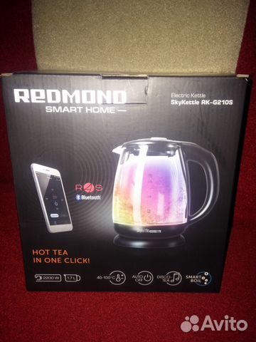 Чайник redmond SkyKettle G210S