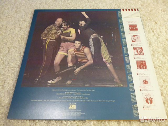 Vinil LP Soul-Jazz The Manhattan Transfer