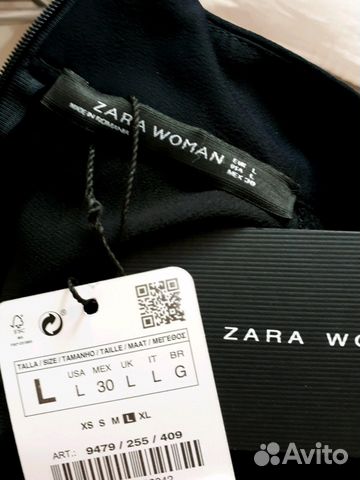 Блуза новая zara woman вискоза Блуза новая zara woman вискоза