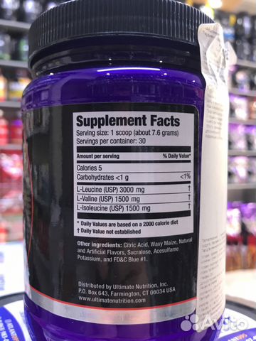 Bcaa 12000 (30 порций) от Ultimate Nutrition