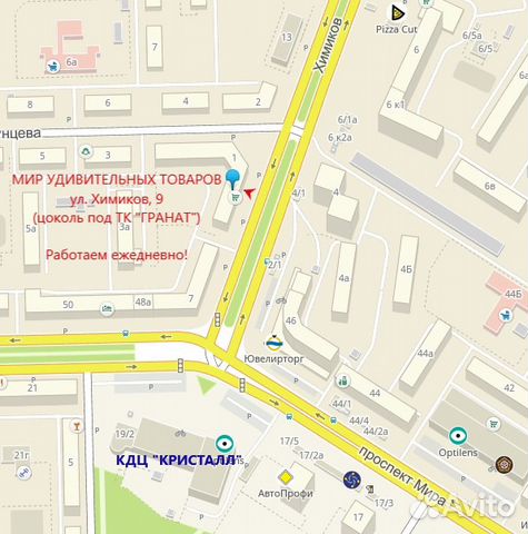 Картина по номерам, 40х50 см, арт 3326