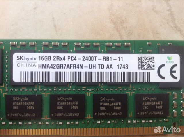 Оперативная память Lenovo DDR4 16Gb dimm (46W0829) Оперативная память Lenovo DDR4 16Gb dimm (46W0829)