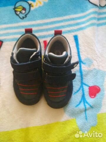 Ботинки демисезонные для мальчика Ботинки демисезонные для мальчика