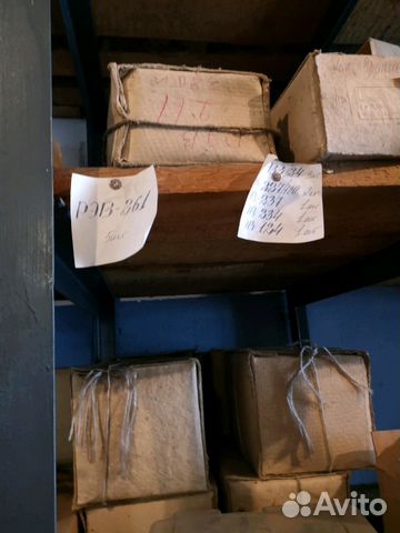 Реле времени, тока, рэв 261, рт-81