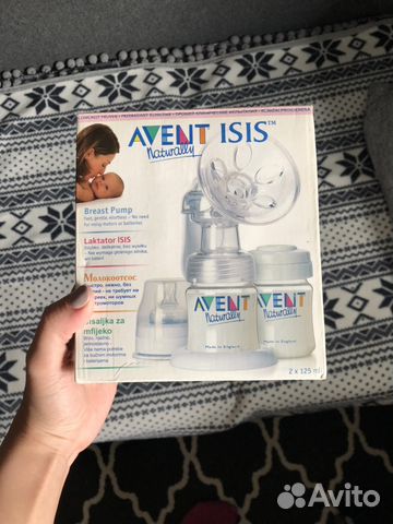 Молокоотсос ручной Avent Молокоотсос ручной Avent