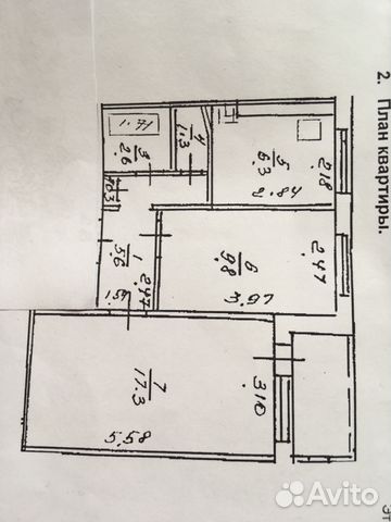 2-к квартира, 45.2 м², 6/9 эт.