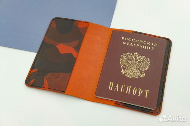 Обложка для паспорта