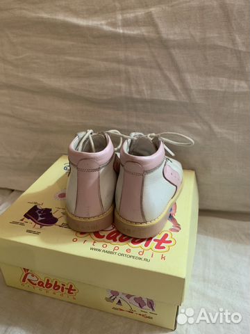 Ботинки-сандали Rabbit для девочки р.22