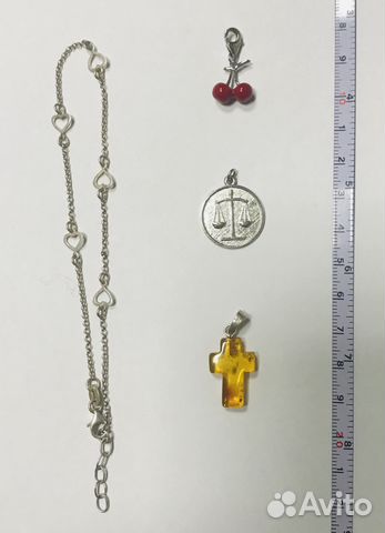Серебро, мелочи Серебро, мелочи