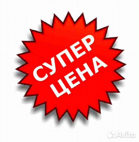 Переезды грузчики