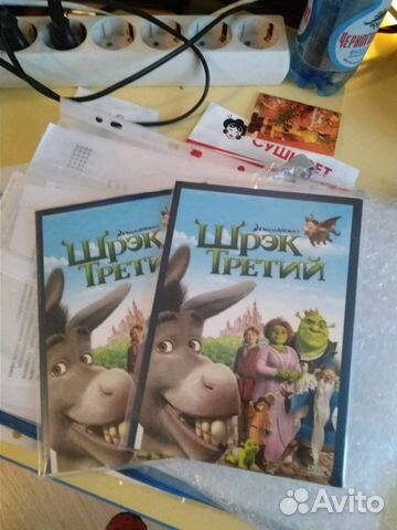 Диск с мультфильмом Шрек, 2 шт, новые