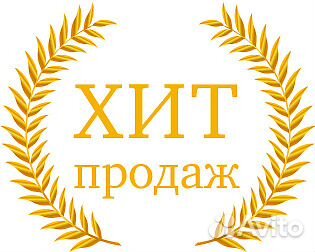 Кухонный гарнитур Кухня