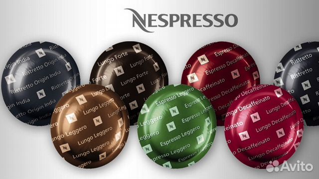 Плоские Капсулы Для Кофемашины Nespresso – Telegraph