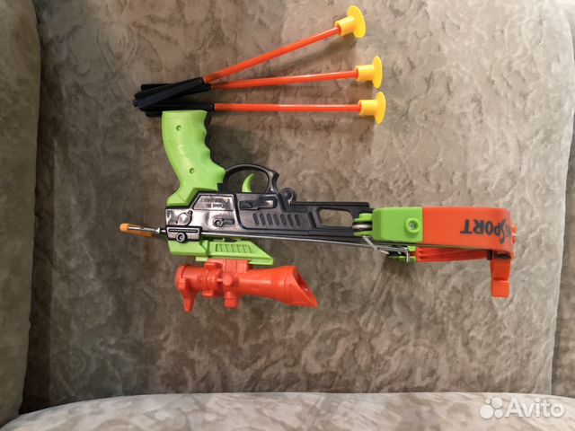 Nerf Nerf