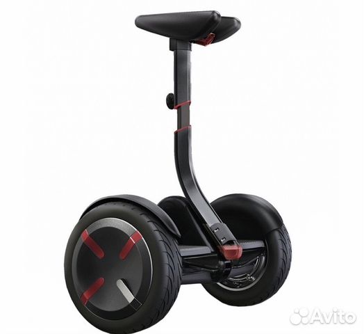 Сигвей