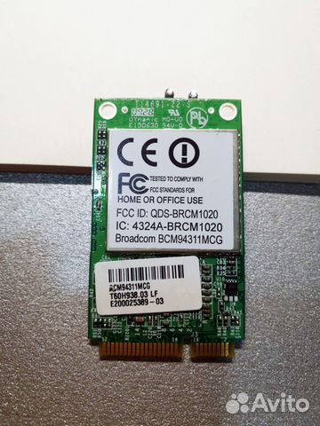 SONY VAIO VPCX111KX BROADCOM BLUETOOTH WINDOWS 8.1 DRIVERS DOWNLOAD SONY VAIO VPCX111KX BROADCOM BLUETOOTH WINDOWS 8.1 DRIVER