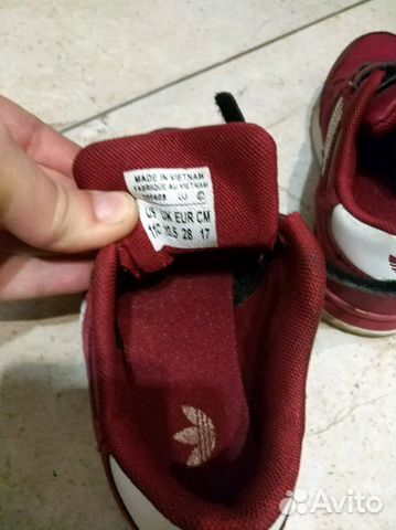 Кроссовки для девочки Кроссовки для девочки