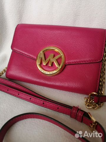 Michael Kors crossbody