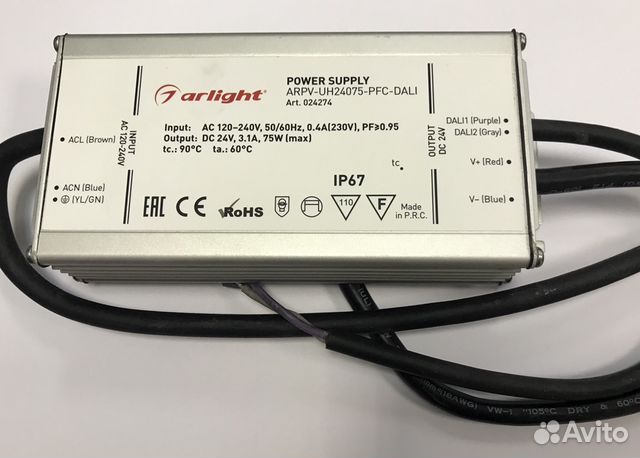 Арлайт блок питания. Блок питания Arlight ARPV 12040 40 W. Блок питания ARPV-uh24075-PFC 24v 3.1a 75w ip67 металл 25028. Блок_питания, 022892, ARPV-24600-PFC-S, Arlight, 24v, 25a 600w. Блок питания Arlight 030035 ARPV-LG-PFC-A.