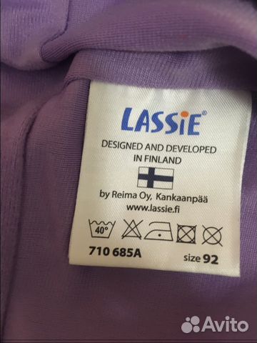 Комбинезон и комплект куртка+штаны lassie