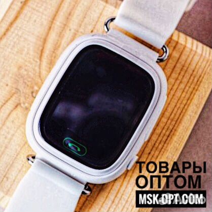 Детские часы Ку80 Детские часы Ку80