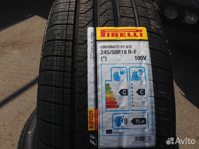 245 50 R18 pirelli Cinturato P7 RFT 245 50 R18 pirelli Cinturato P7 RFT