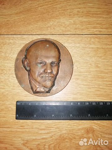 Настольная медаль