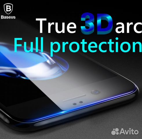 Защитное стекло Baseus для iPhone 6 Plus/6S