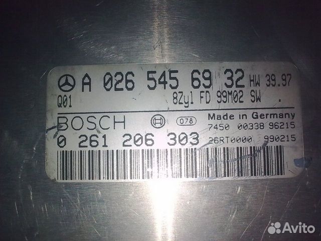 Электронный блок управления двс Mercedes Benz W220