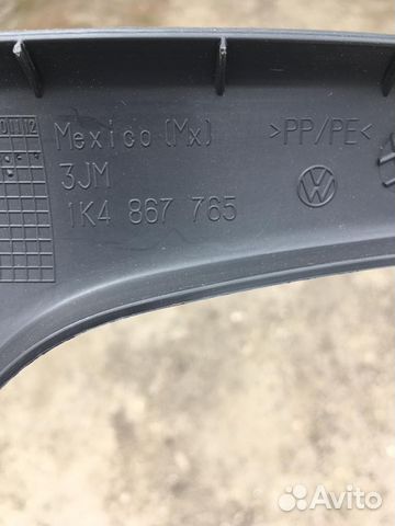 Накладка порога задняя внутренняя левая VW Jetta 5 Накладка порога задняя внутренняя левая VW Jetta 5