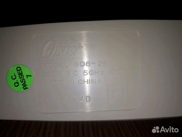 Электро нож oster Электро нож oster