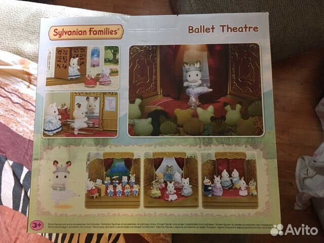 sylvanian families 5256
