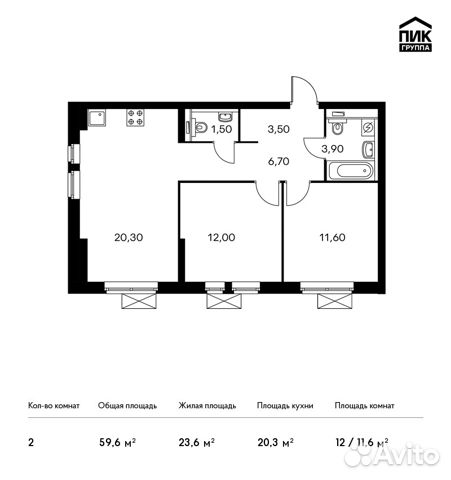 2-к квартира, 59.6 м², 18/33 эт. 2-к квартира, 59.6 м², 18/33 эт.